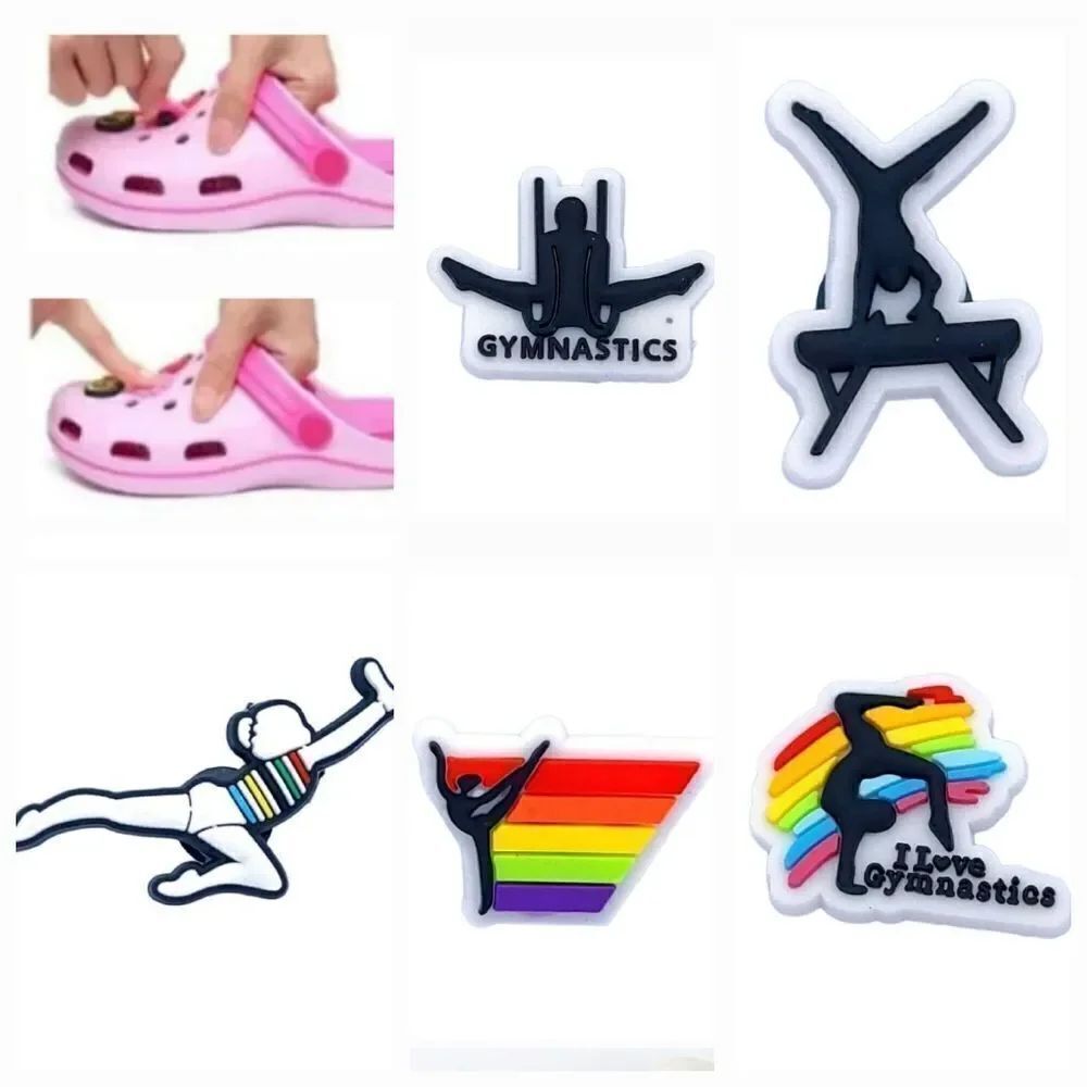 Gymnastics Rubber Shoe Charms 5pc Set Rainbow White Black Silhoutte